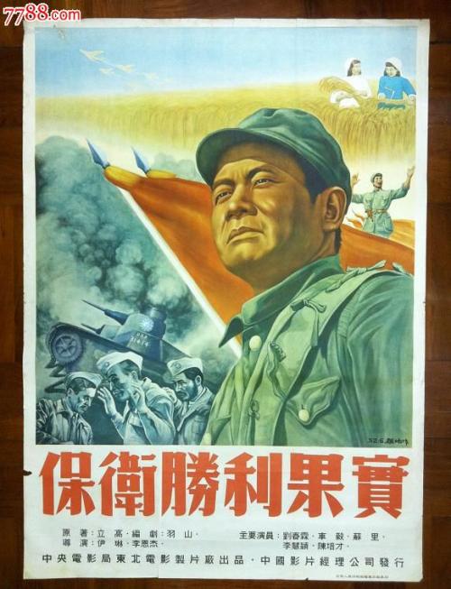 哪里可以办巴索校区文凭毕业证